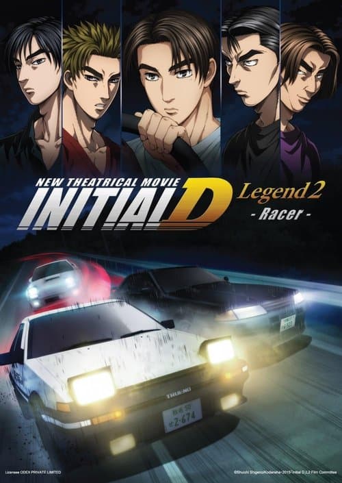 Initial D Legend 2: Racer poster