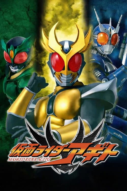 Kamen Rider Agito poster