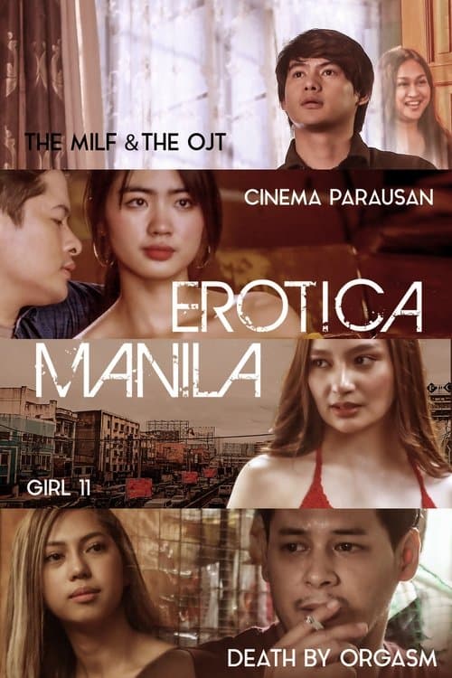 Erotica Manila poster