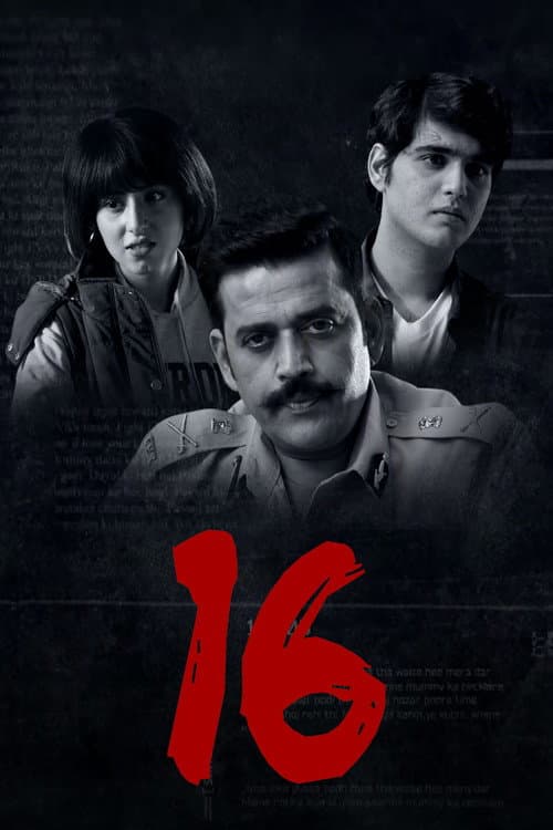16 poster