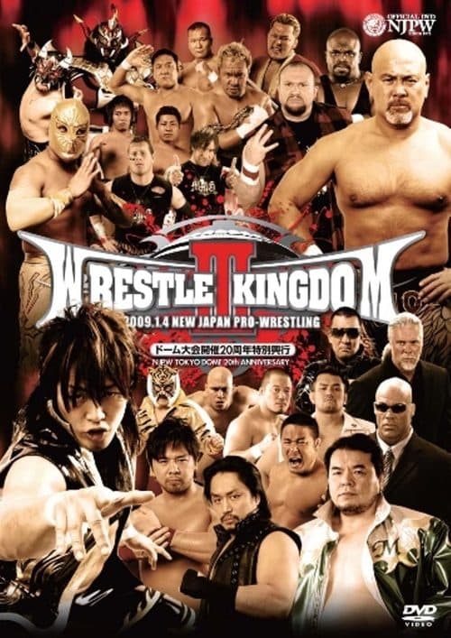 NJPW Wrestle Kingdom 3 poster