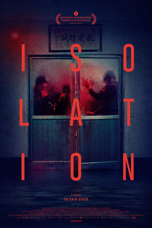 Isolation poster
