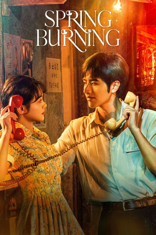 Spring Burning poster
