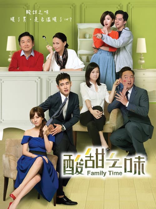 Family Time poster