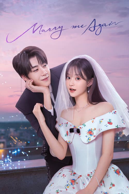 Marry Me Again poster