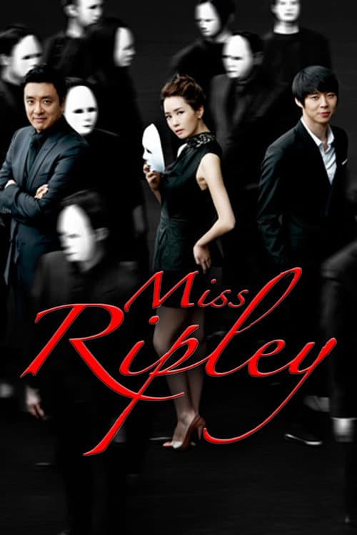 Miss Ripley poster