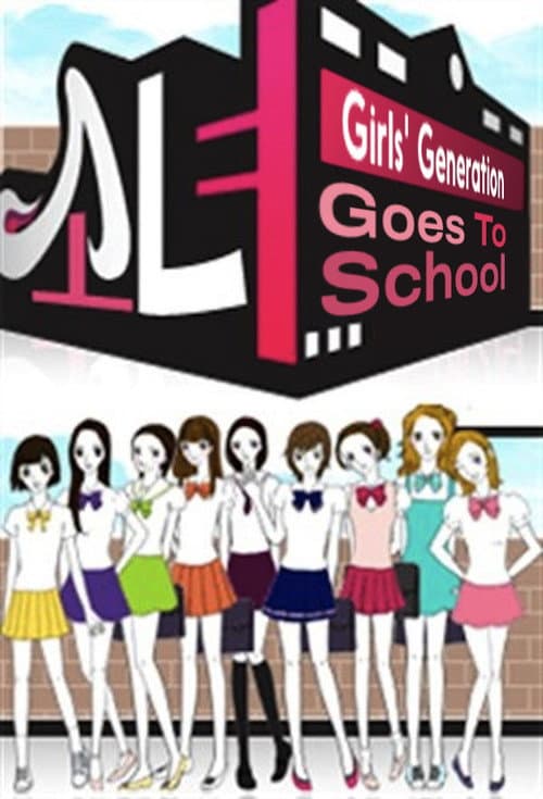 Girls' Generation Goes to School poster