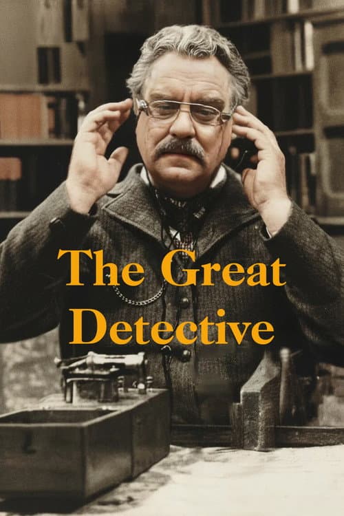 The Great Detective poster