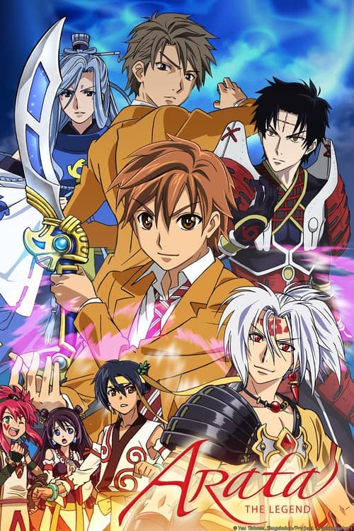 Arata: The Legend poster