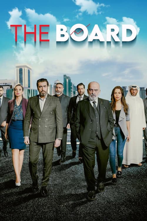 The Board poster