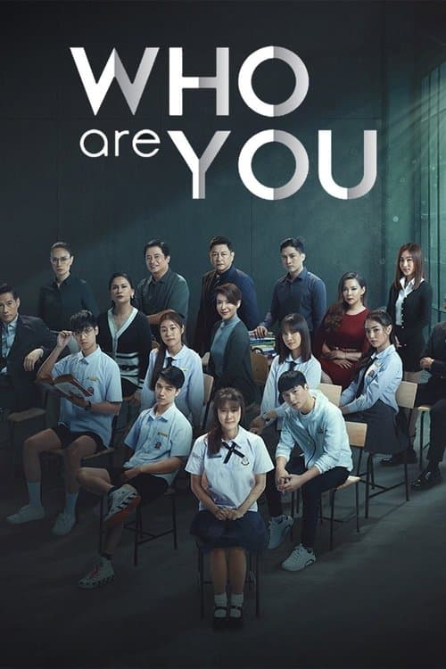 Who Are You poster