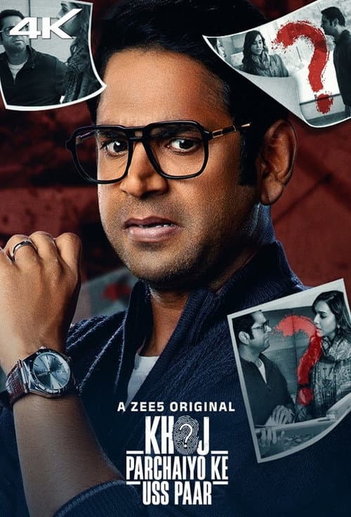 Khoj - Parchaiyo Ke Uss Paar poster