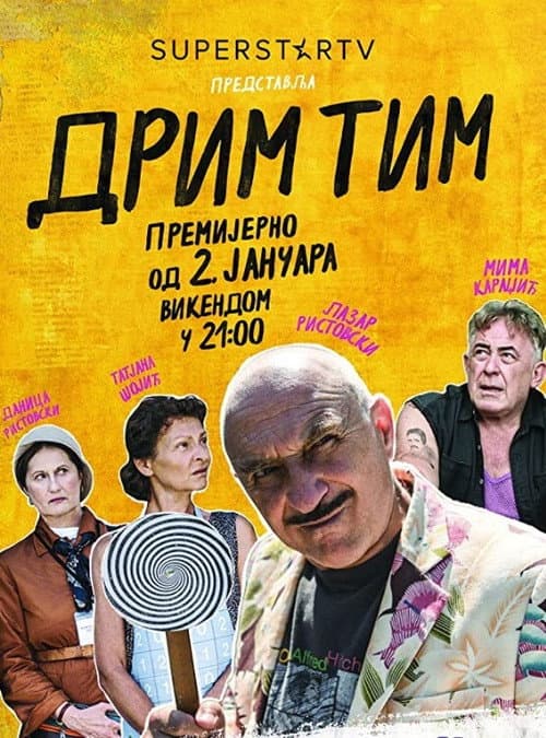 Dream Team poster
