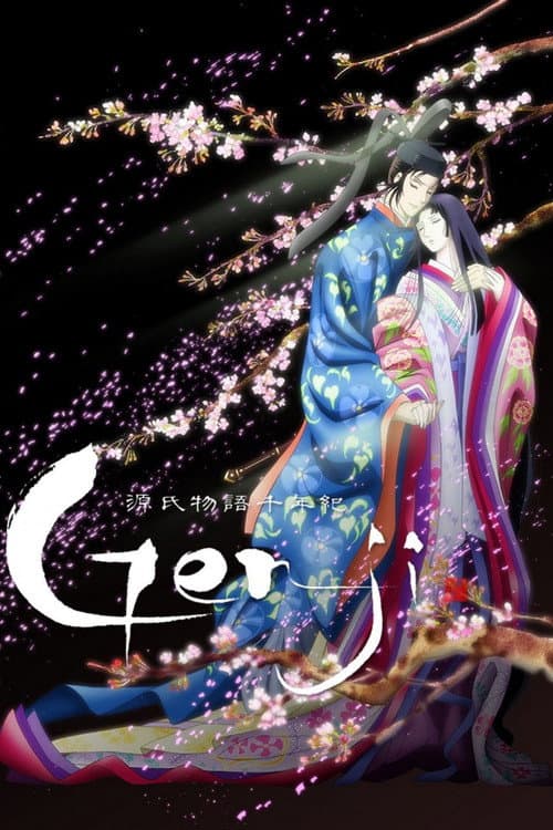 The Tale of Genji poster