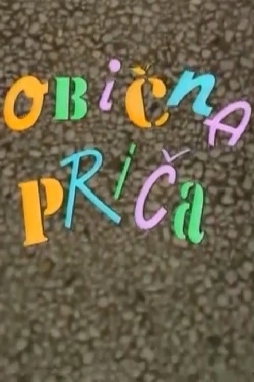 An Ordinary Story poster