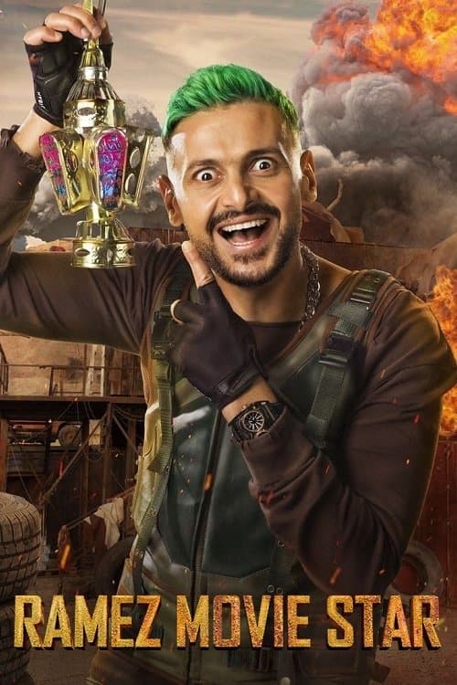 Ramez Movie Star poster