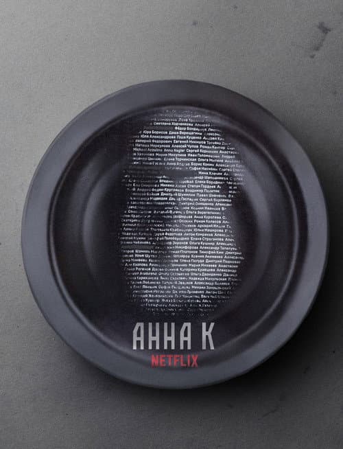 Anna K poster