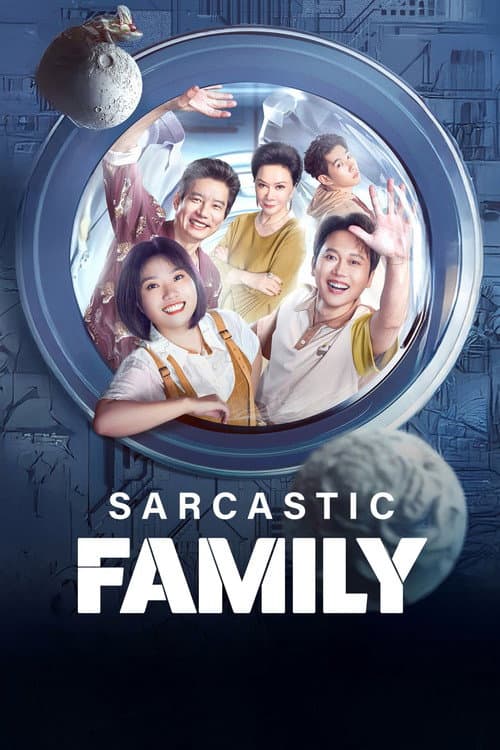 Sarcastic Family poster