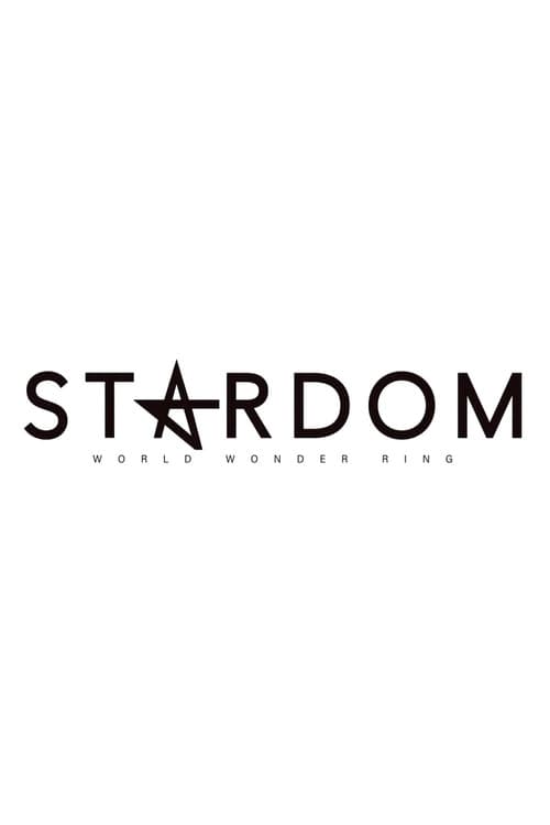 World Wonder Ring Stardom poster
