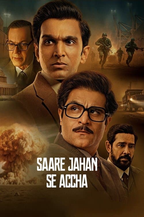 Saare Jahan Se Accha: The Silent Guardians poster