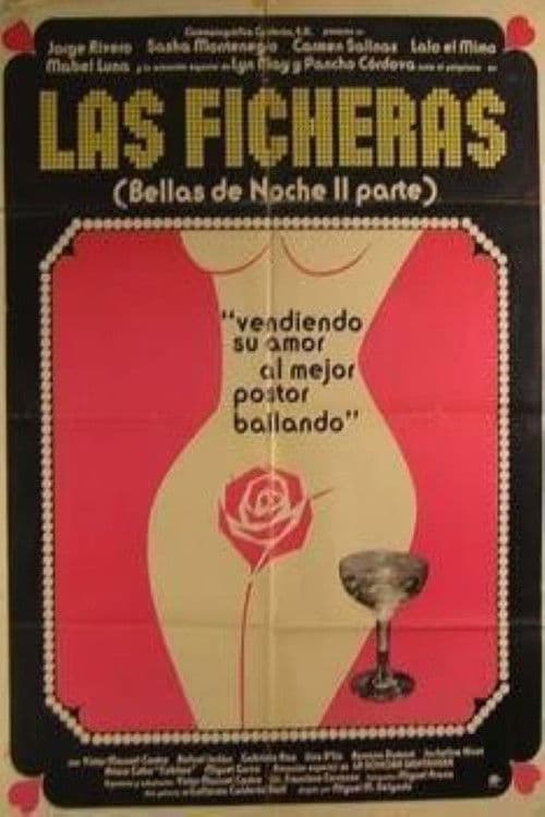 Las ficheras: Bellas de noche II parte poster