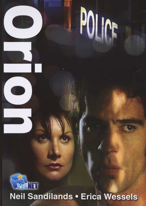 Orion poster
