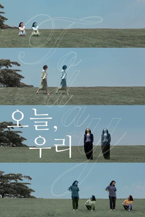 Today, Together poster