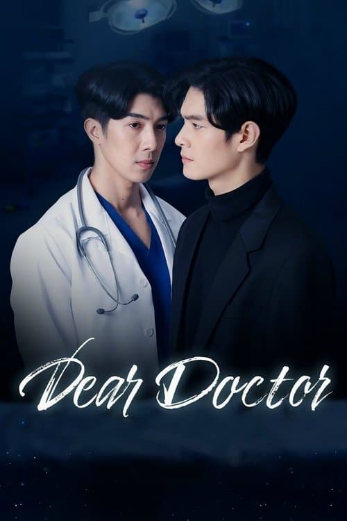 Dear Doctor, I'm Coming For Soul poster