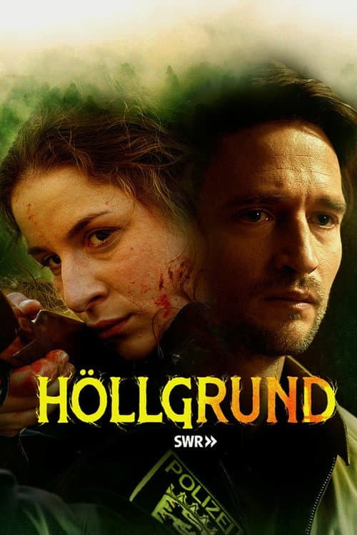 Hellground poster