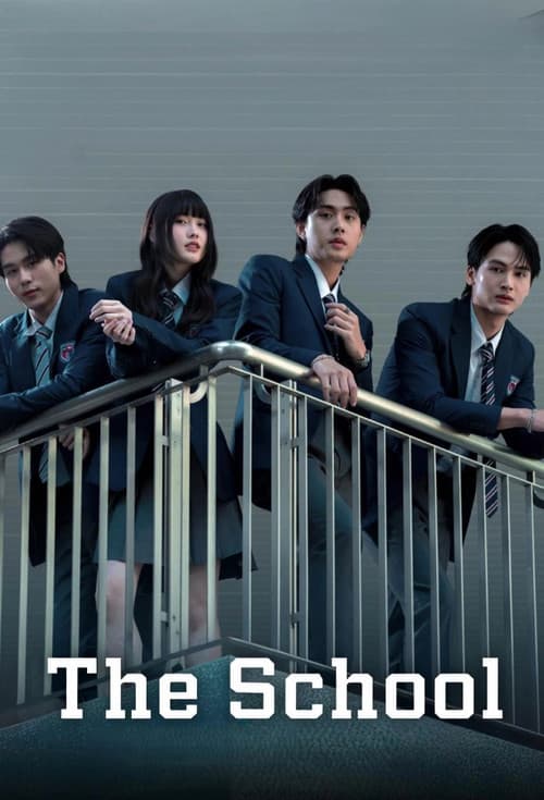 The School poster