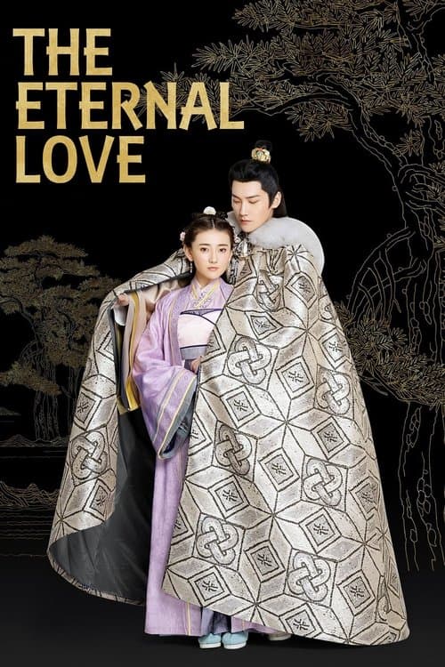 The Eternal Love poster