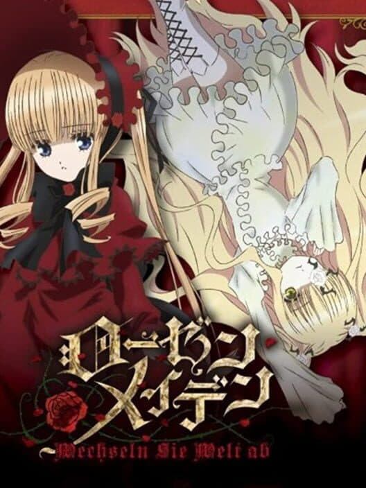 Rozen Maiden: Wechseln Sie Welt ab poster