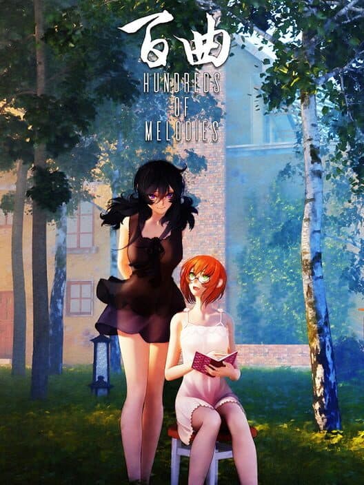 Bai Qu: Hundreds of Melodies poster