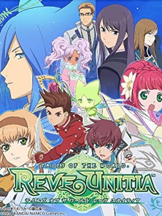 Tales of the World: Reve Unitia poster