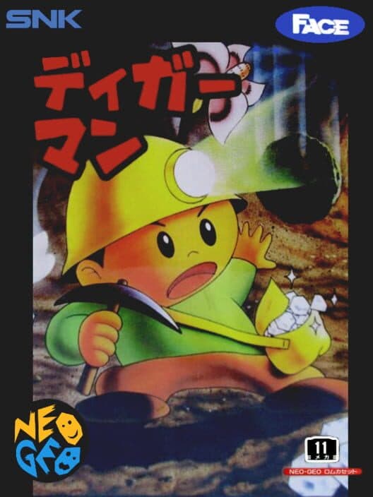 Digger Man poster