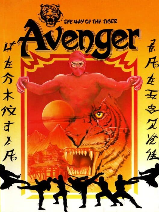 Avenger poster
