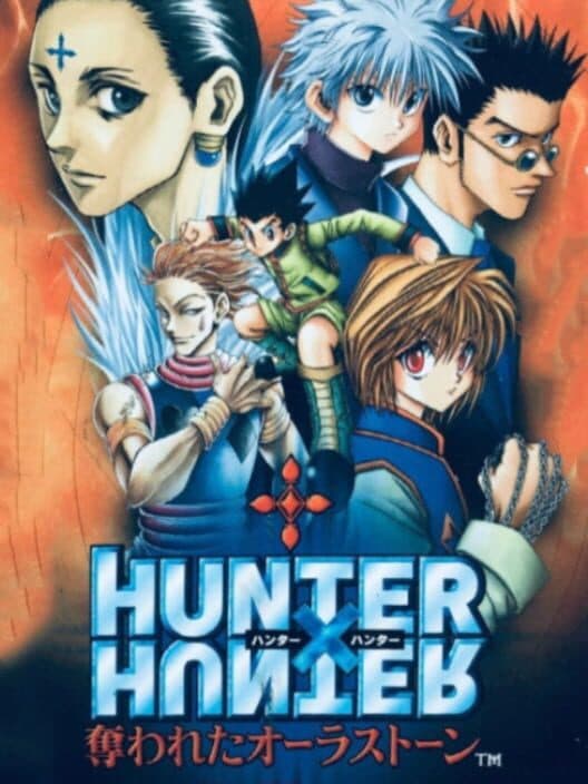 Hunter X Hunter: Ubawareta Aura Stone poster