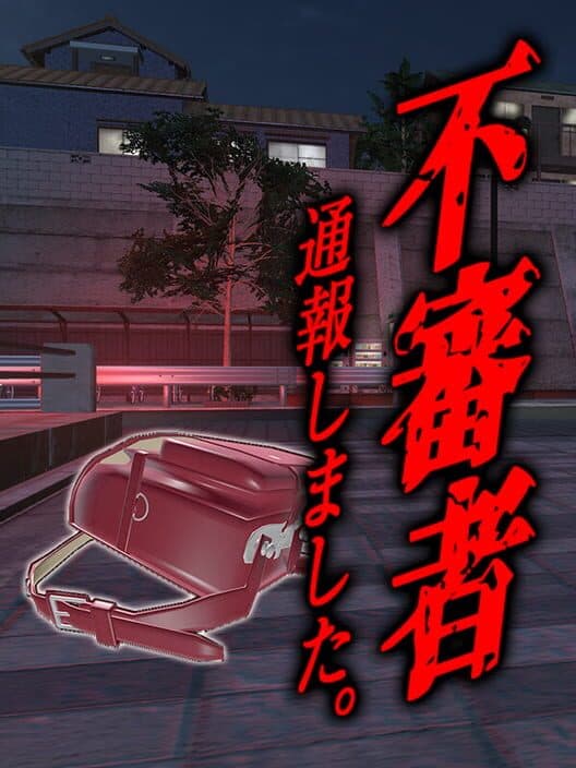 Stranger Watch poster
