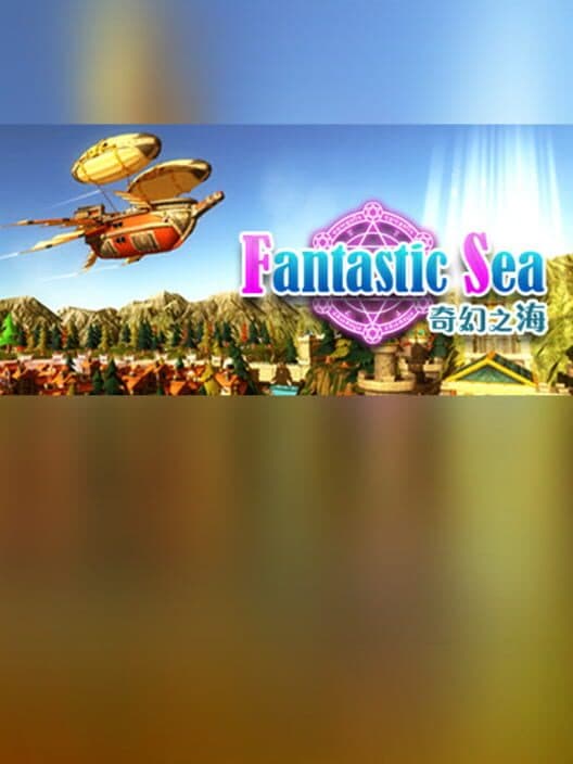 Fantastic Sea poster