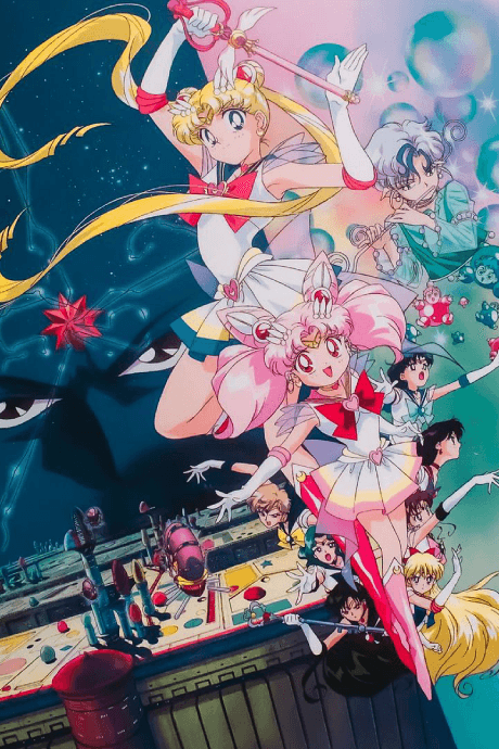 Sailor Moon SuperS the Movie: Black Dream Hole poster