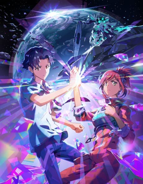 AS ONE poster