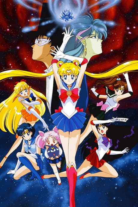 Sailor Moon R: The Movie poster