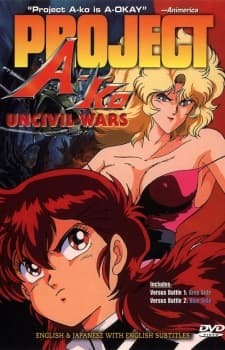 Project A-ko: Uncivil Wars poster