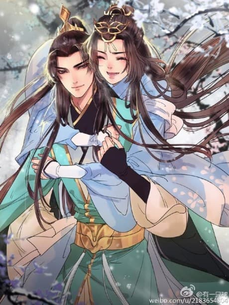 Shengshi Qing Qu poster