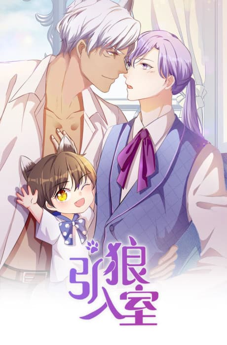 Bring A Wolf Home poster