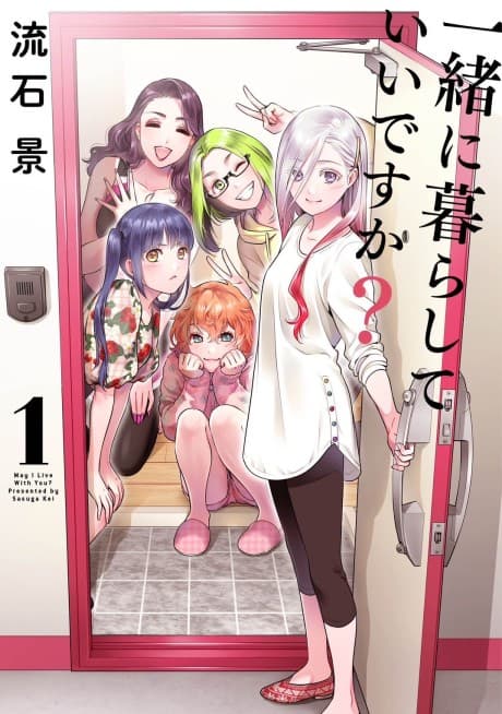 Can I Live With You? poster