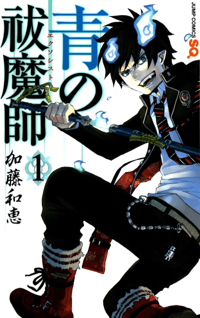 Blue Exorcist poster