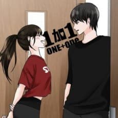 1 Jia 1 poster