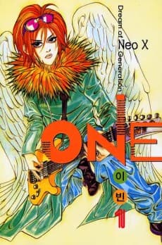 One poster